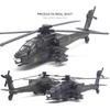 Модель вооруженного вертолета Apache Акустооптическая Модель военного самолета Игрушка Украшение Подарок FJ16