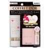 Coffret Nudy Cover Moisture Liquid UV Set B Ocher B Sanrio Collaboration My Melody Design d'Or
