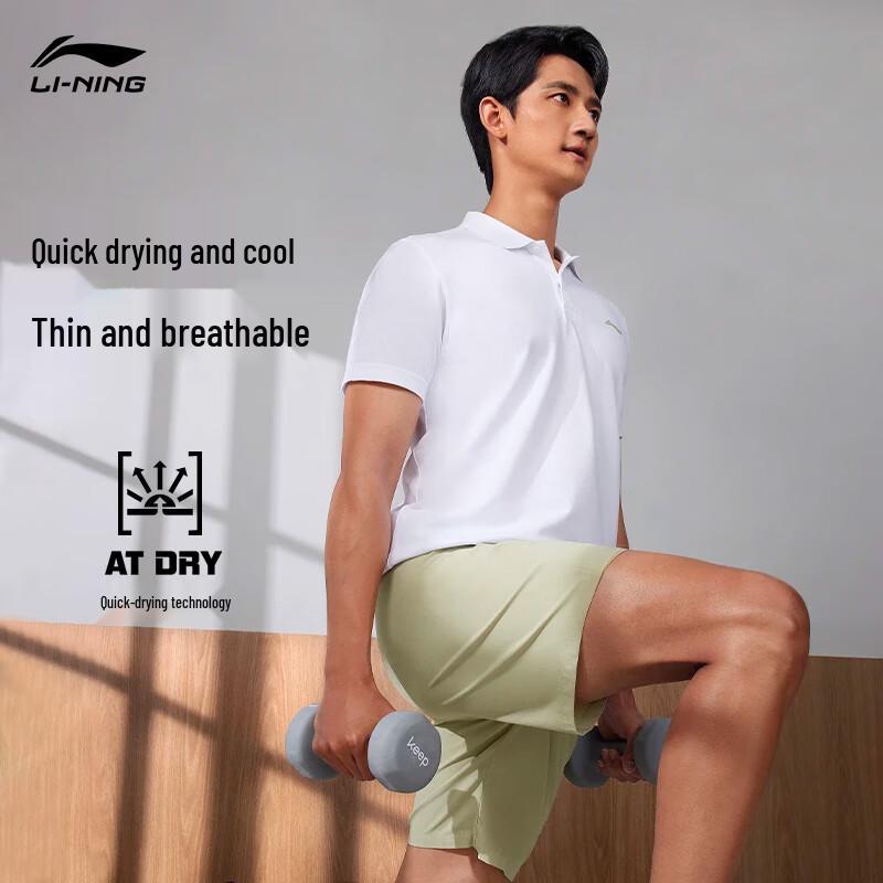 Li-Ning Мужская дышащая футболка-поло с коротким рукавом для фитнеса