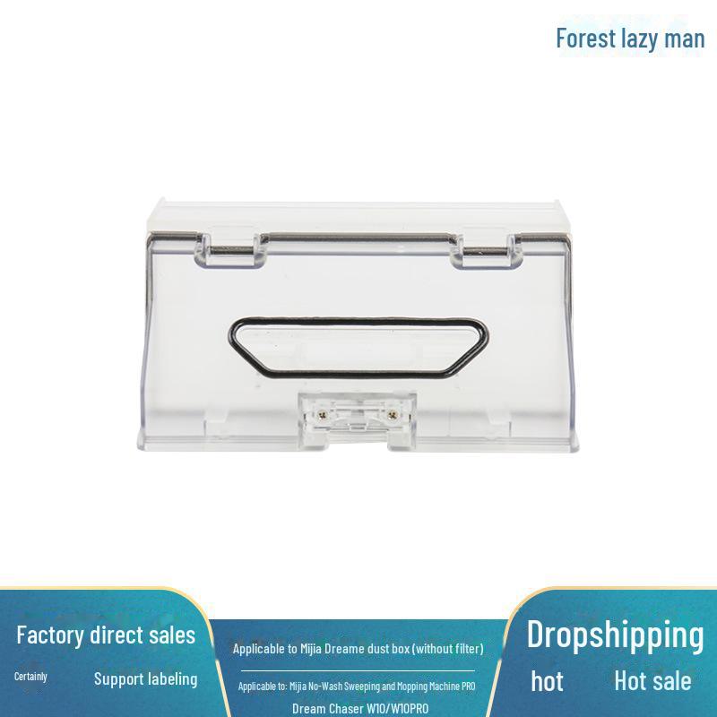 Совместимые аксессуары для Xiaomi Dreame W10/W10 PRO: Роликовая щетка, Основная щетка, Боковая щетка, Моющийся фильтр