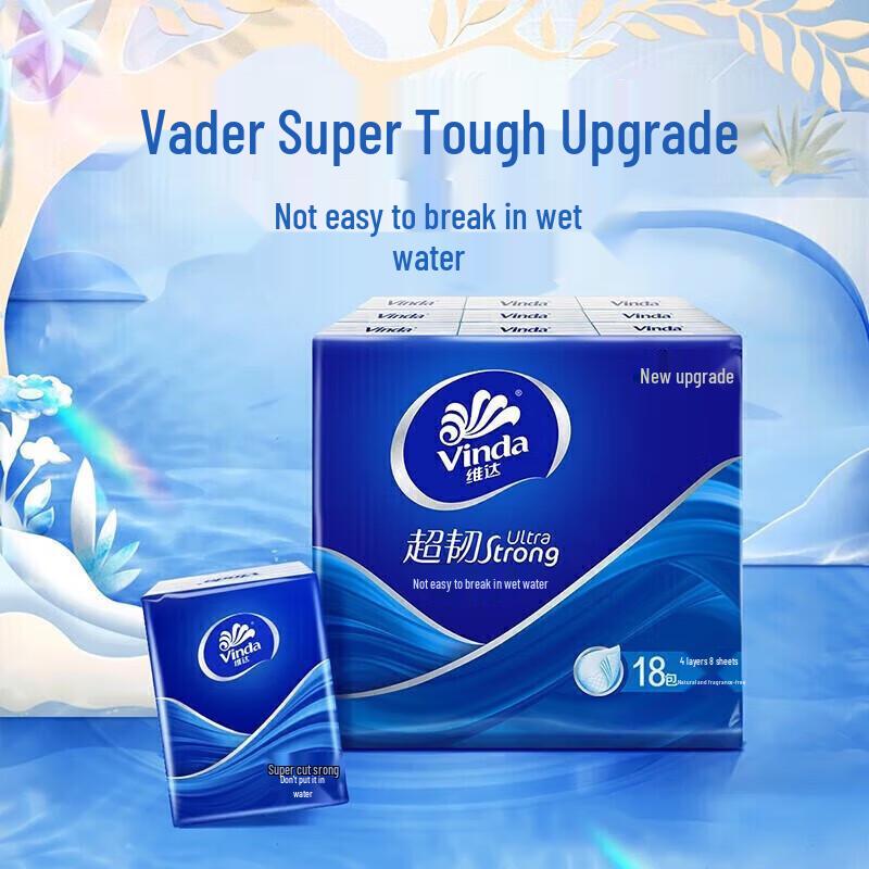 Vinda 4-Ply Super Tough Pocket Tissues, 18 Packs