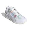 adidas Кроссовки Originals x Meissen Zx 10000 C "White/White/Multi Retail" FZ4888