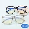 19231 Large Frame Anti-Blue Glasses Women'S 2021 Fashion Thin Flat Glasses, Korean Version Of Trendy Goggles