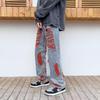 Hip-Hop Ripped Embroidered Jeans - Loose Fit, Trendy Niche Design