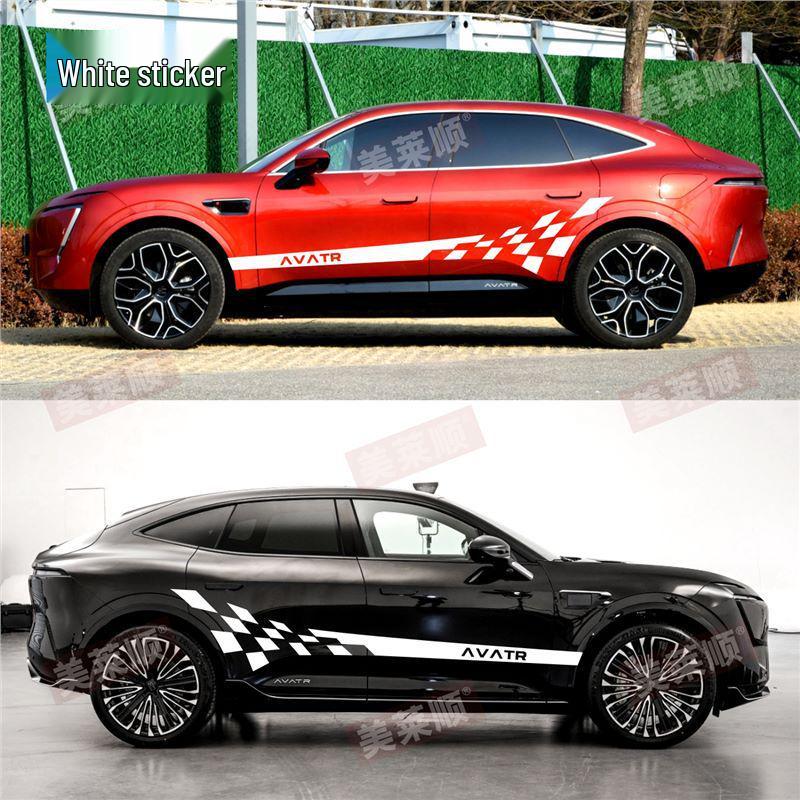 Наклейки на автомобиль Avatr 11: Персонализированные наклейки на боковые юбки со спортивным дизайном