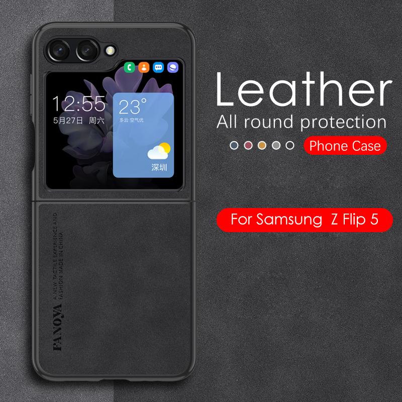 Полный защитный чехол для объектива для Samsung Galaxy Z Flip 5, задняя крышка из овчины для Samsung Galaxy Z Flip 5, мягкий чехол из овечьей кожи