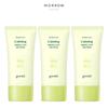 GOODAL Heartleaf Calming Mineral Sunscreen SPF50+ PA++++ Moisturizing Daily Sun Care 50ml