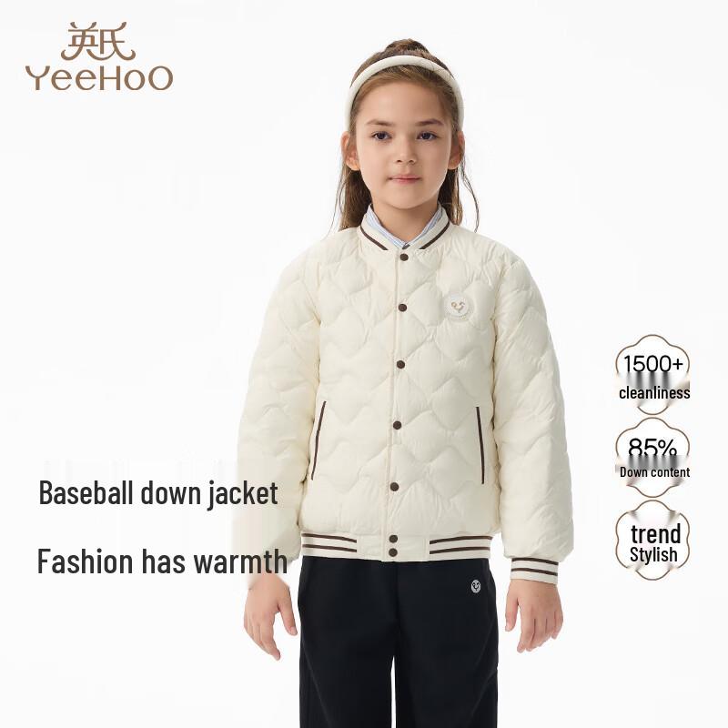 YEEHOO Girls' Long Warm Down Jacket