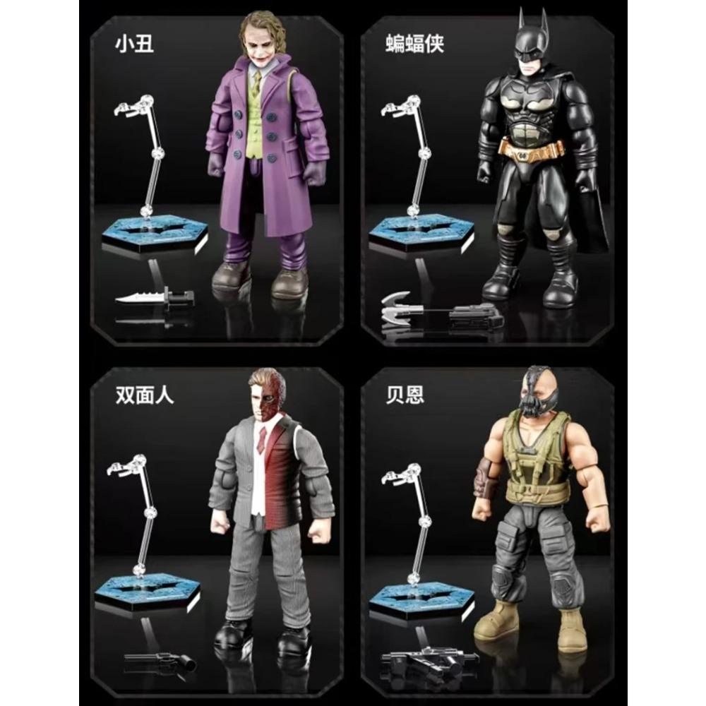 DC Justice League Toy The Dark Knight Trilogy Action Figure Batman Superman Aquaman The Flash Assembly Figure Kids Birthday Gift