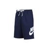 Letter Logo Print Drawstring Sports Shorts Men Shorts Dark-Blue AR2376-410