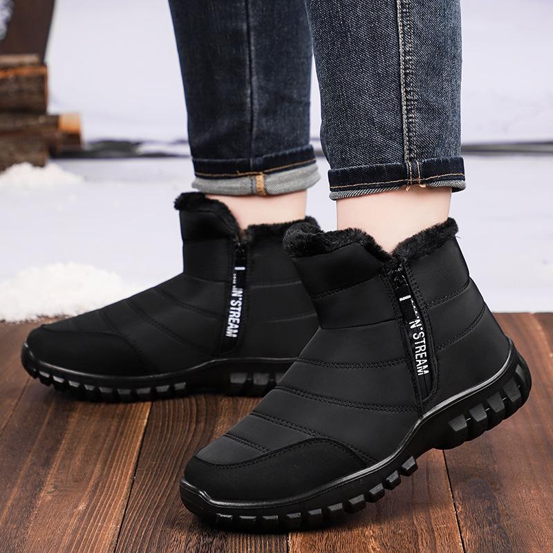 Men's cotton shoes, new cold-proof boots, men's high-top warm boots, comfortable men's boots, piled and thickened snow boots