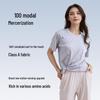 Women's Class A Summer Pajamas: Short Sleeve, Front Slit, Loose Fit, Cool Fabric Homewear Set