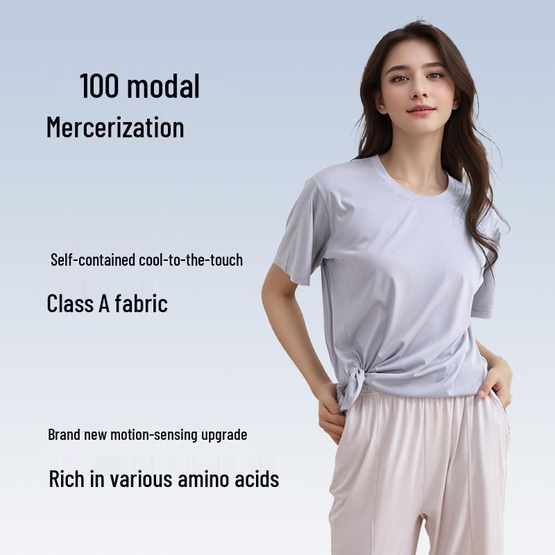 Women's Class A Summer Pajamas: Short Sleeve, Front Slit, Loose Fit, Cool Fabric Homewear Set