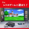 [Переживите Ретро-Игры] HDMI-Конвертер, Совместимый с N64/SFC/GC, Вывод 1080p, 16:9 Автоматическое преобразование, Не требуется источник питания, Аудиовыход 3,5 мм