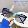 Новые Модные Классические Женские Солнцезащитные Очки Cat Eye для Близорукости Ретро Нейтральные Высококачественные Роскошные Универсальные Солнцезащитные Очки