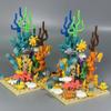 Нетоксичные кубики Moc Морские Животные Водоросли Морская Вода Тюлень Морская Звезда Коралл Ракушка Игрушки Для Детей Образовательные Строительные Блоки Пластиковые Игрушки
