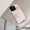 Чехол для телефона 2-в-1 со звездным узором, подходящий для iPhone 17 16 15 14 13 12 11 Pro/Max/Plus, противоударная задняя крышка