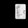 Seagate Exos 18TB Enterprise Hard Drive