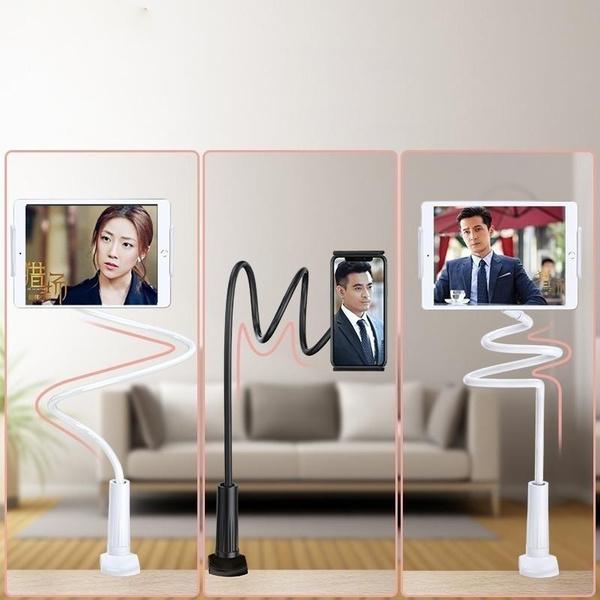 Вращающийся на 360 градусов гибкий держатель для мобильного телефона с длинными ручками, настольная кровать, ленивый кронштейн, подставка для телефона для мобильного телефона и планшета