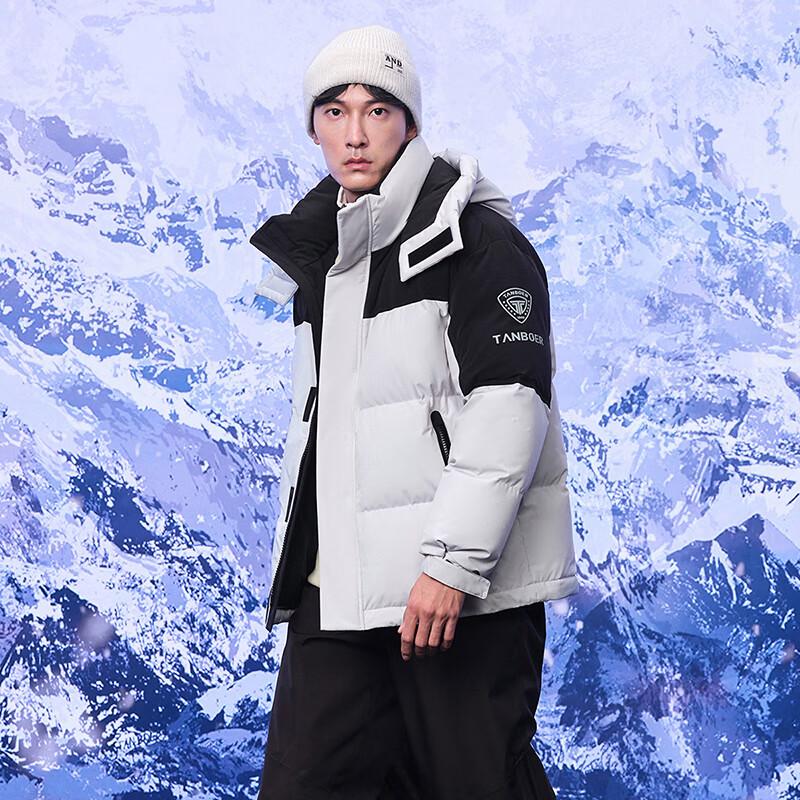 Tanboer Men's Patchwork Short Down Jacket TA235367