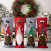 Cartoon Faceless Old Man Wine Bottle Bag Reusable Wine Pouch Gift  Home Xmas Decor