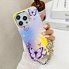 For iPhone 15 Pro Max Electroplating Phone Case Laser Butterfly Pattern PC+TPU Cover with Bead Strap