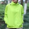 Outdoor Jacket Quick Dry Casual Waterproof Windproof  Sunscreen Sports Coat for Jogging