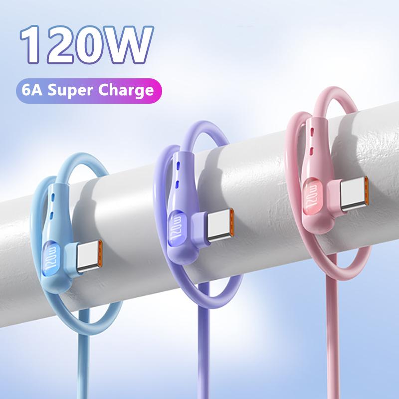 VAORLO 90° Super Charge Cable 120W 6A Fast Charging Type-C USB C Data Line Support Transmission Quickly Charge 1M 2M