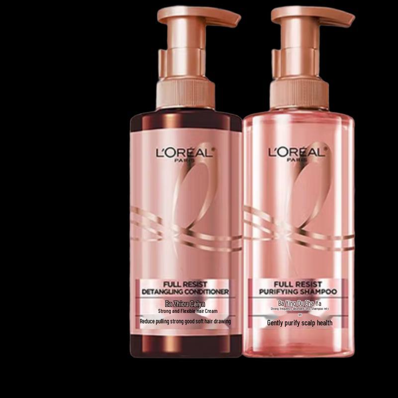 L'Oreal PRO Vitality Ginger Shampoo & Conditioner Set