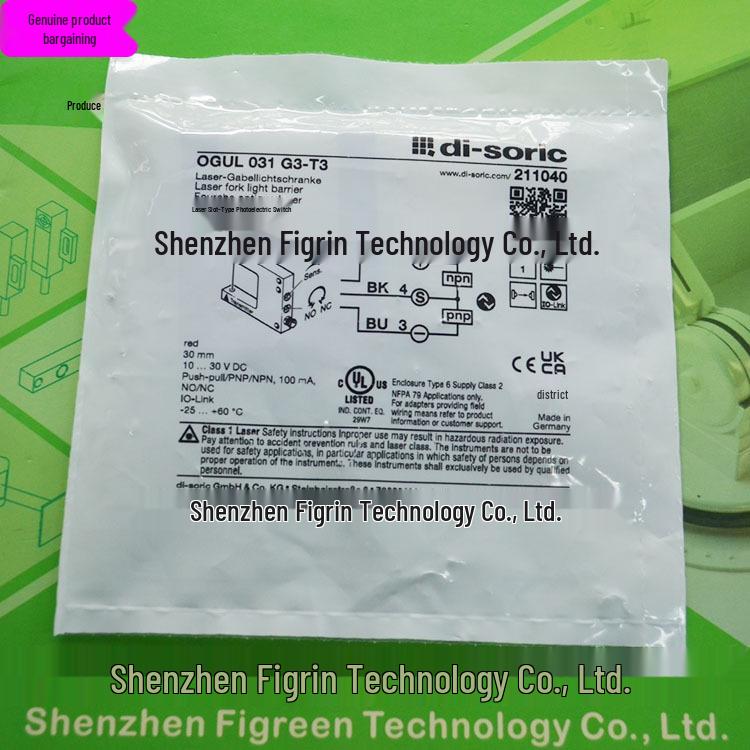 OGUL 031 G3-T3 Немецкий щелевой лазерный датчик di-soric - Агент по переговорам