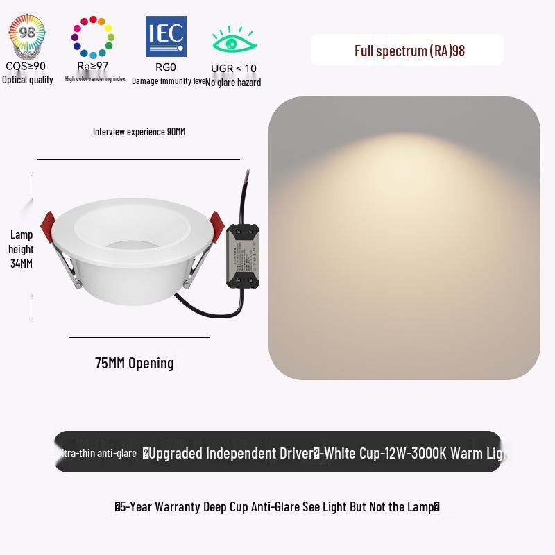 Deep Cup Anti-Glare Recessed Downlight, 75W, Full Spectrum, CRI 98 - Ideal for Living Room, Aisle, Balcony, and Entrance Lighting