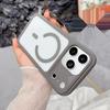 Прозрачный противоударный чехол-скин с магнитами для iPhone 17 Pro Max