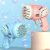 1pc, 23 Hole Bubble Gun, Automatic Gatling Rocket Launcher, Bubble Machine, Children's Gift, Summer Outdoor Soap Bubble Toy