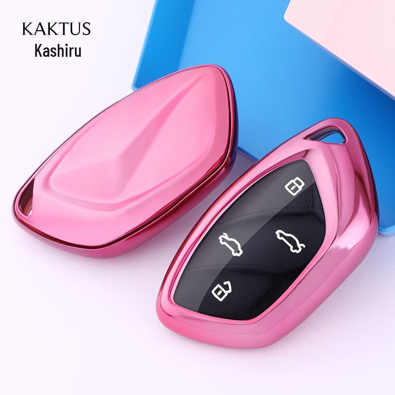 Чехол-накладка KAKTUS из ТПУ для ключа Roewe MARVEL X
