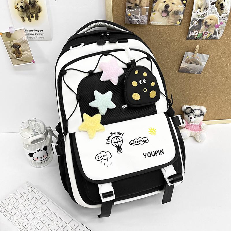 Рюкзак с мультяшным рисунком, студенческий, большой вместимости, школьный, уличный, для путешествий