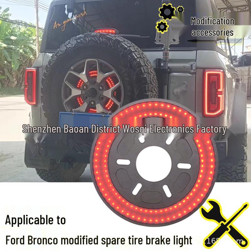 Светодиодный задний стоп-сигнал Ford Bronco, двухрядный - высокая яркость