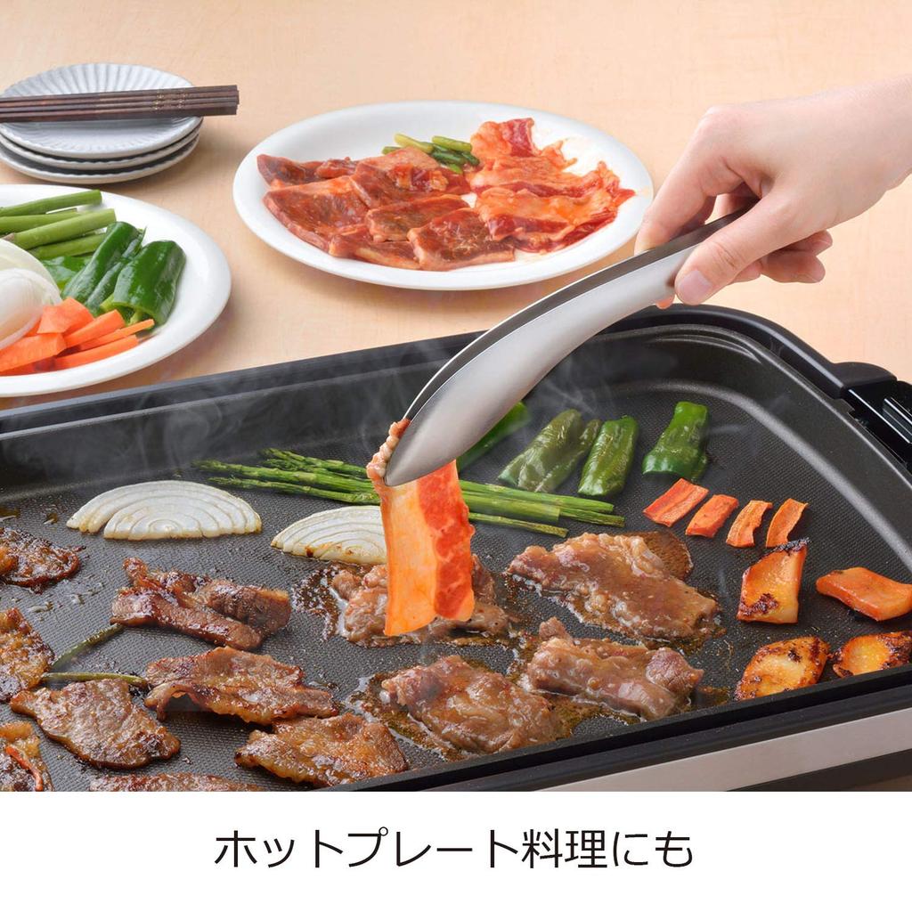 Сервировочные щипцы Oaks Raye, Легкие и с надежным захватом, Нержавеющая сталь, Сделано в Японии, LS1535