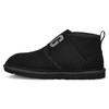 Warm Non-Slip Casual Comfortable Ankle Snow Boots Men Boots Black 1119392-BLK