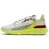 Кроссовки React Runner Ispa Platinum Tint Volt Glow Team Red CT2692-002