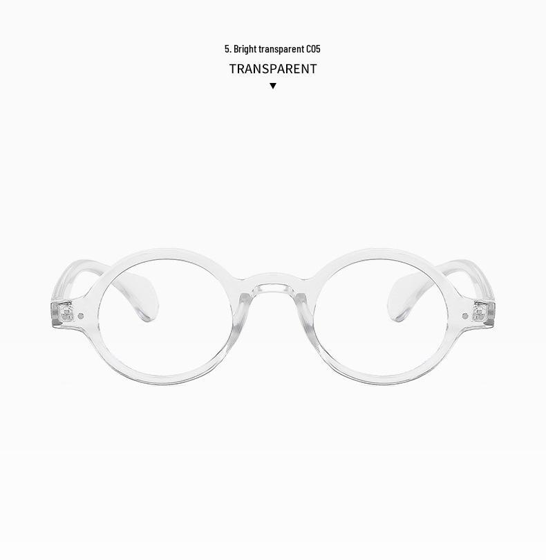 Ретро овальные очки с леопардовым принтом для женщин: Близорукость, Маленькое лицо, Без макияжа, Домосед, Стиль книжного червя, Черепаховый.