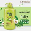 Шампунь Rejoice Зеленый Чай для объема, ежедневный уход, 750 г