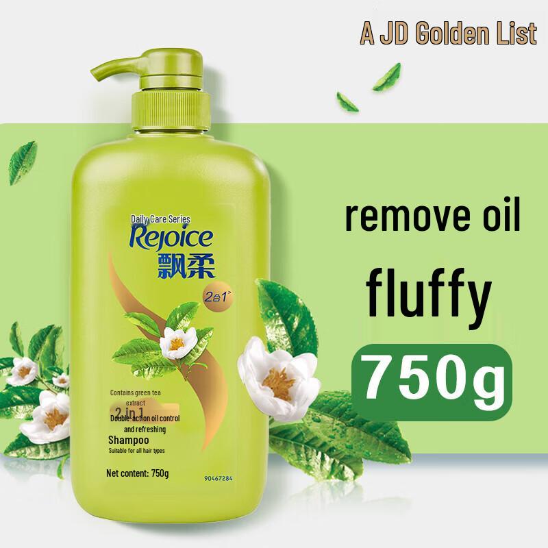 Шампунь Rejoice Зеленый Чай для объема, ежедневный уход, 750 г