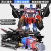 Super Optimus Transfiguration Toy Bumblebee Boy Robot Kids Autobot Man Alloy King Kong Column Model