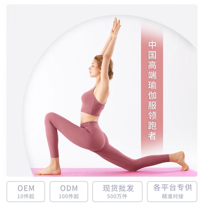 High Waist Color Block Yoga Leggings Women Fitness Running Workout Tights With Butt Lift Effect