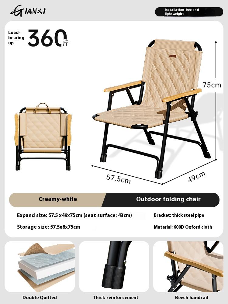 Gianxi Уличное складное кресло Портативное кресло Kemet Стол и стул для пикника Пляжное кресло Сверхлегкое кресло для кемпинга Кресло Пляж