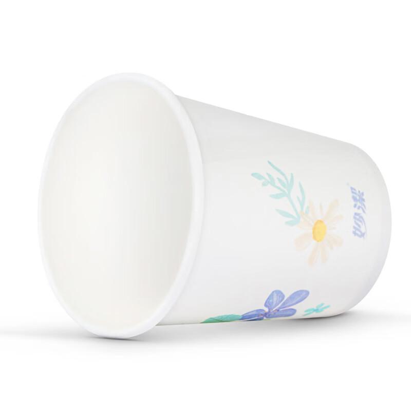 MIAOJIE Disposable Paper Cups, 50 Pieces, 228ml, Thickened Food-Grade for Tea And Water
