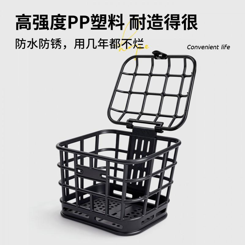 Bike Front Basket Large Plastic Storage Box With Lid Electric Scooter Bicycle