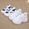 Autumn New Platform Casual Dad Shoes Women's Breathable and Lightweight Sports Shoes