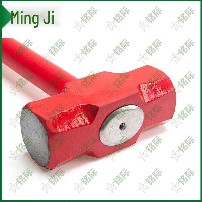 Mingji Heavy-Duty Octagonal Sledgehammer