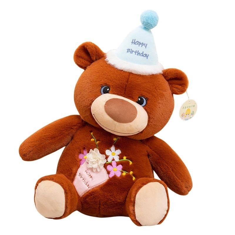 Birthday Bear Plush Toy Cute Christmas Bear Doll Festive Event Decorative Bear Children'S Birthday Gift
